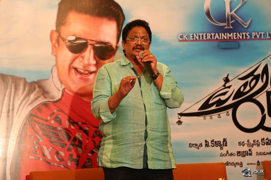 Uttama-Villain-Movie-Date-Press-Meet